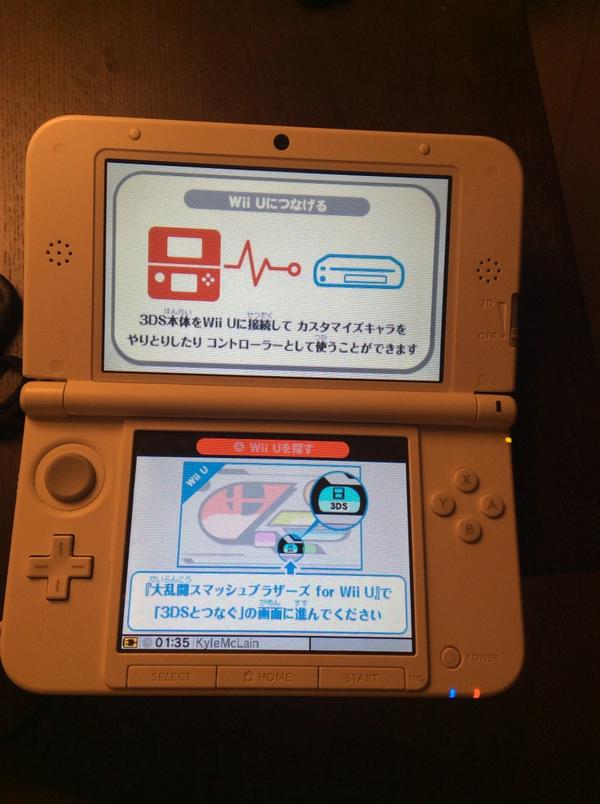 [CONFIRMADO] 3DS poderá ser usado como controle no Wii U em Smash BxWKneaCYAAq1ec