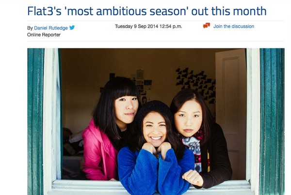 Consider8Media's tweet image. .@FilmEssaying Read about this- very exciting for them #Flat3 Show w/ more than one WOC prospering