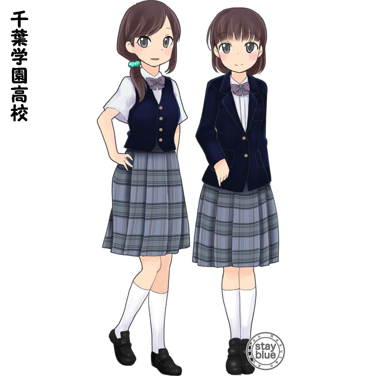 千葉学園高等学校トレンチコート
