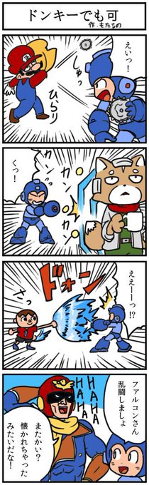 おつさん の最近のツイート 5 Whotwi グラフィカルtwitter分析 おつさん の最近のツイート 5 Whotwi グラフィカルtwitter分析