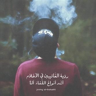 a_x007's tweet photo. #شعر #خواطر #صور http://t.co/A1BvFLDCOd