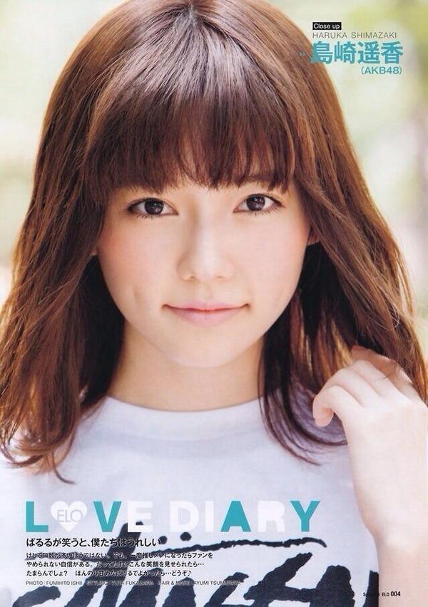 paruru_fansite's tweet photo. ぱるる♡可愛いと思ったらリツイート！！http://t.co/bDcD2La9VN