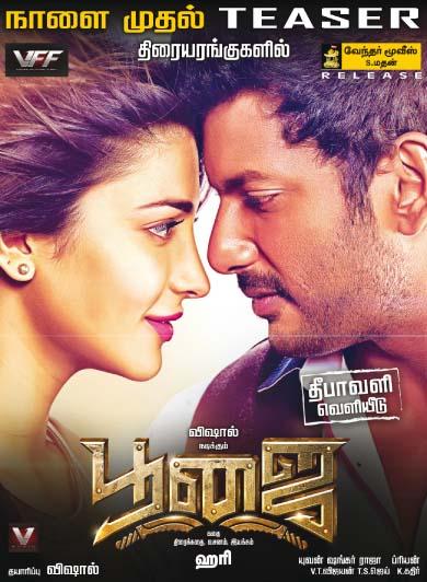 BxYUy8hCUAArUO2.jpg:large