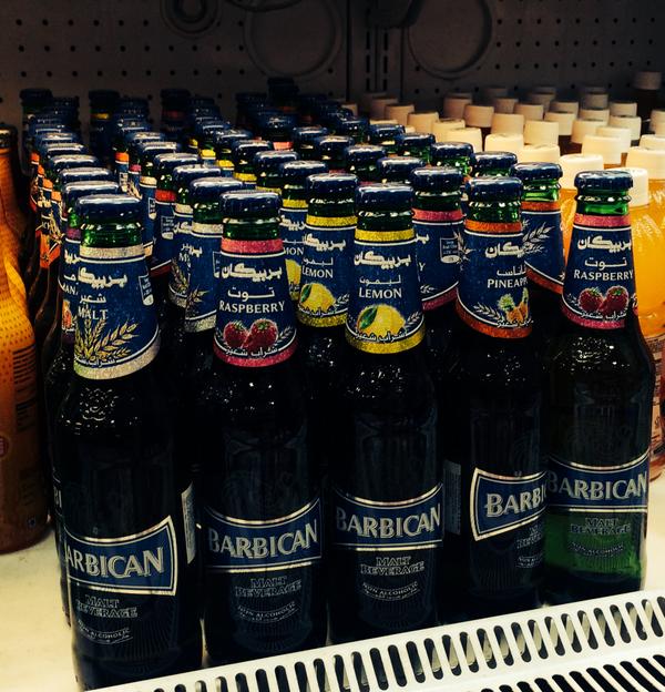 barbicanindia's tweet photo. The #weekend is here guys! Go get your stock of #Barbican from your nearest supermarket! http://t.co/UjdqYfWQQ4