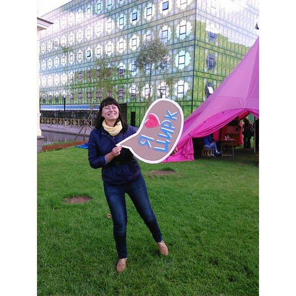 FotoZone2's tweet image. #GlobalFotoZone #FotoZone by yuliya_ne_bolshova