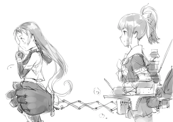 ツ級ハンド 