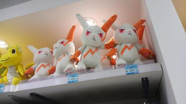 飛沫 Shibuki ポケモン大好きなわたしが とくにだいすきなザングースたんが このご時世ルビサファ世代グッズ化あきらめていたのに突如として華麗にポケモンセンターに現れていてどうしていいかわからない 50こください メガ進化くるの