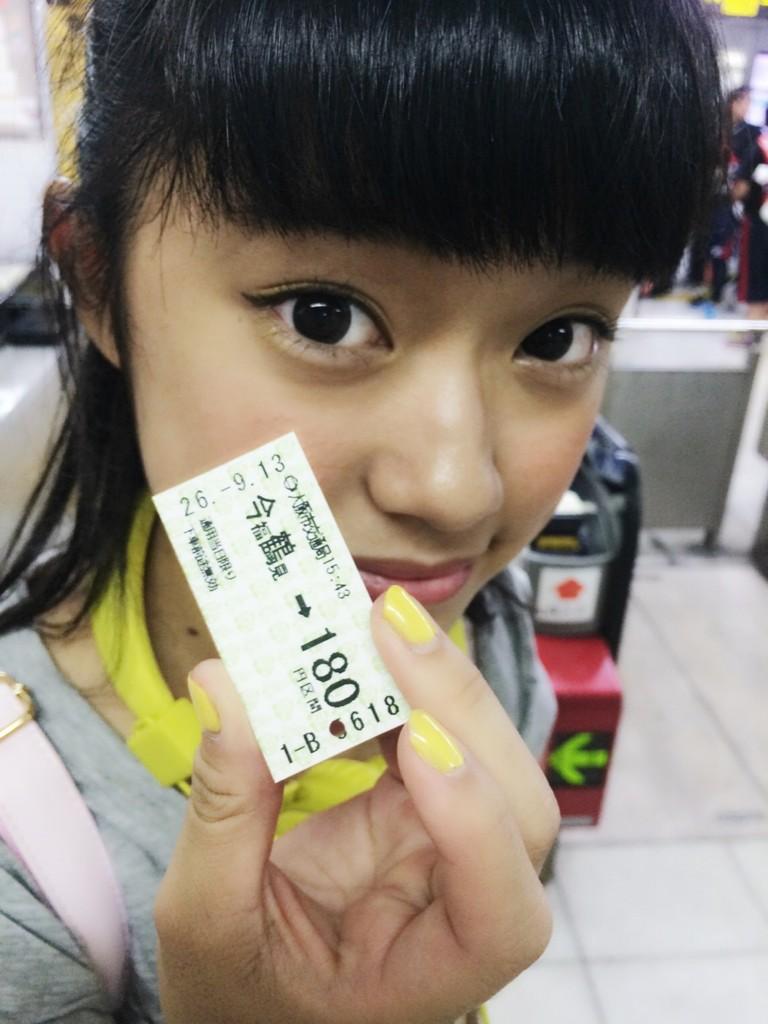 Twitter 上的 Little Glee Monster 大阪 切符が可愛いと アサヒが喜んでいます リトグリ 放課後ハイファイブ Http T Co D0eloouvvs Twitter