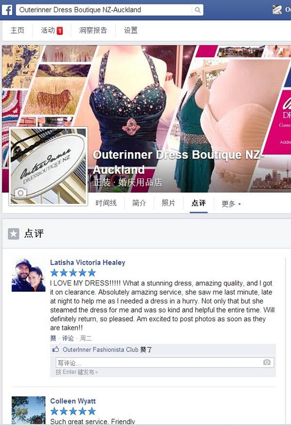 OuterInnerClub's tweet image. People keeps asking why so many loves #OuterInner here is our reasons:
outerinner.com/blog/tag/custo…