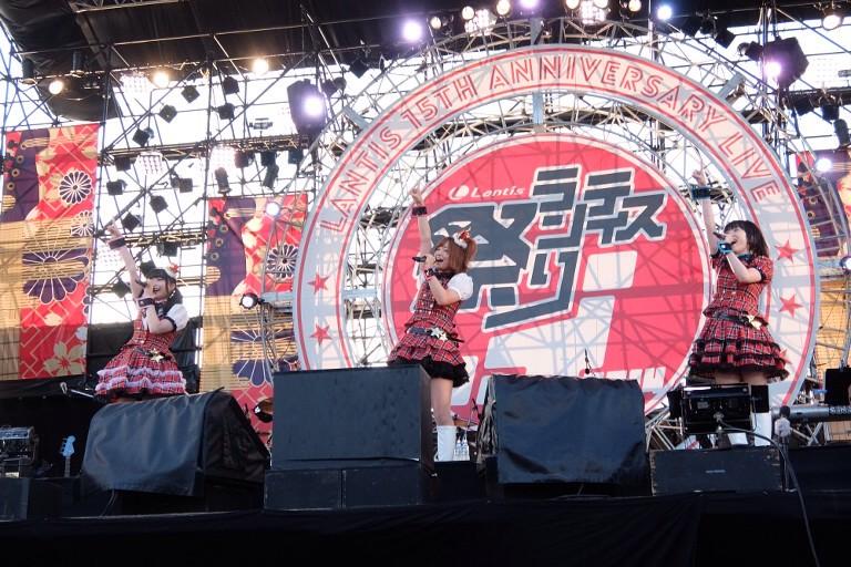 ミリオンライブ ランティス公式ツイッター ランティス祭り東京初日のミリオンスターズはミリラジパーソナリティの3人が出演 1 U N M E Iライブ 2 Thank You Mr Mix をお届けしました つっp Lantis15th Http T Co D4qbun4he2 Twitter