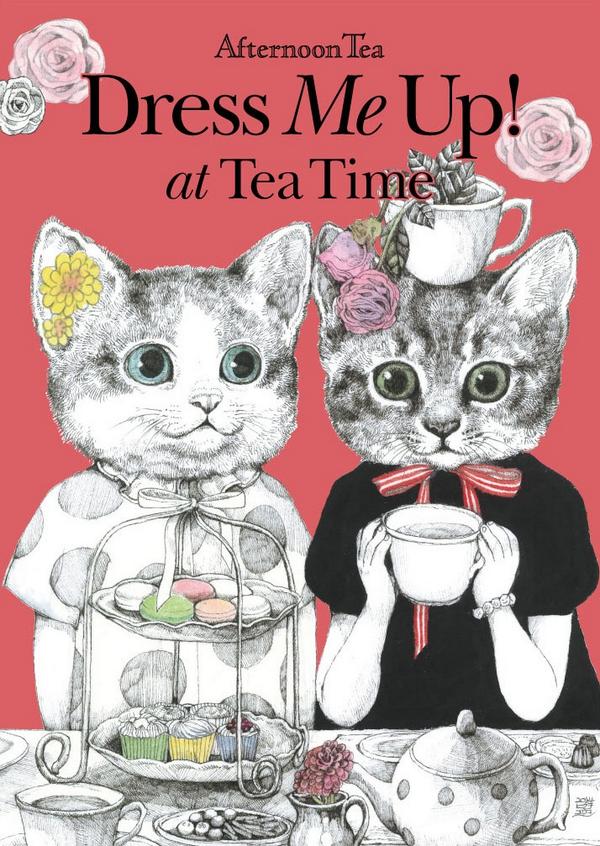 ヒグチユウコ アフタヌーンティ リビングでのイベント 書籍やホルベインコラボも置いてる凱旋店は四店舗だけになります 新宿フラッグス 船橋ららぽーと Jt名古屋高島屋 博多大丸です よろしくお願いします ヒグチユウコ Http T Co Ch1eyt8jc0