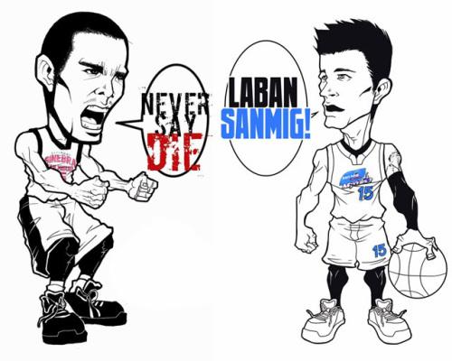 's tweet image. #LabanSanmig♥