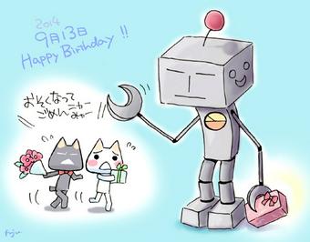 Rスズキ生誕祭ロボのtwitterイラスト検索結果 古い順 Rスズキ生誕祭ロボのtwitterイラスト検索結果 古い順
