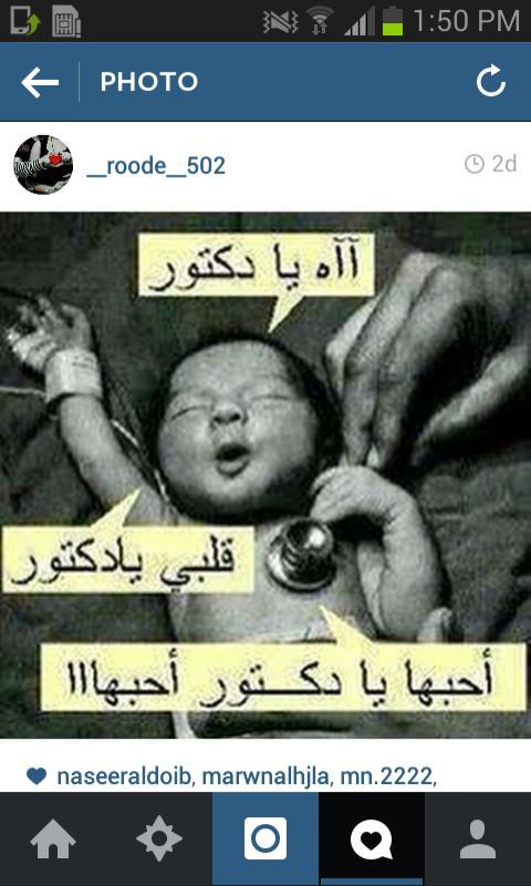 bador14191419's tweet photo. http://t.co/qwaxpKJ658