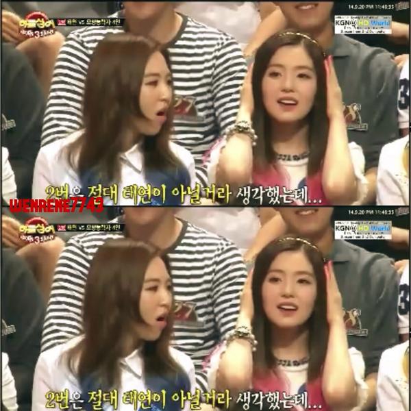 wenrene7743's tweet photo. [CAP] 140920 (Broadcast) Hidden Singer (Season 3) - Wendy and Irene #WenRene http://t.co/tHsjtD9hVq