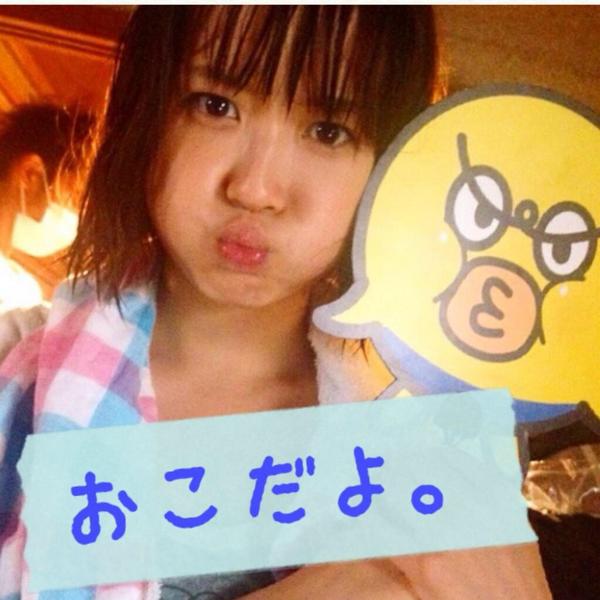 ta2sakura's tweet photo. 水球ヤンキースやっぱり最高やったな
なんか終わるのほんとさみしいけど、
また櫻子ちゃんがつぎのドラマに出てくれることを願ってます🙈

とりあえず、舞妓はレディ見に行かないといかん😋 http://t.co/q83FamCEiv