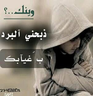 f20_saloOoOoma's tweet photo. فقدتك M http://t.co/t3KuRYQkEU