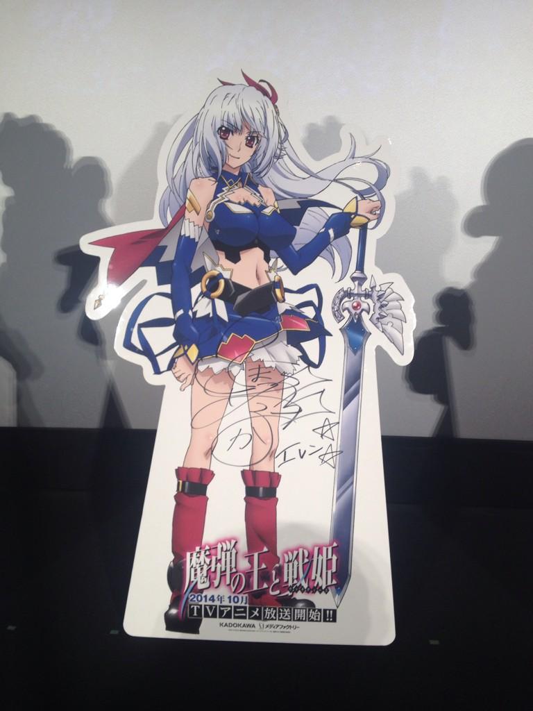 動畫 川口士 魔弾の王と戦姫 総合thread丨サテライト制作 Gaforum 遊戲討論區 動畫 川口士 魔弾の王と戦姫 総合thread丨サテライト制作 Gaforum 遊戲討論區