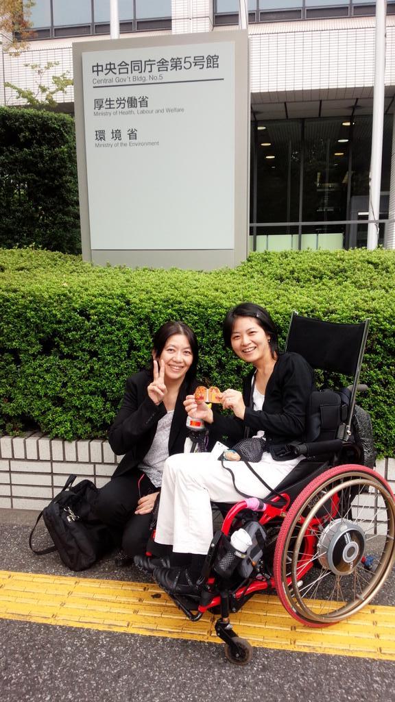 Npo法人日本マルファン協会jamaa 類似疾患エーラスダンロス症候群協会のみなさんも一緒に 指定難病の要望をお伝えしました 厚生労働省疾病対策課では 1時間以上面談し マルファン症候群とエーラスダンロス症候群その現状を伝え 研究班の先生方からもご