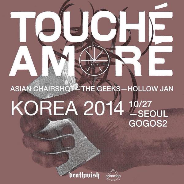 Touche amore!!!! and 
Asian chairshot! The Geeks! Hollow jan!