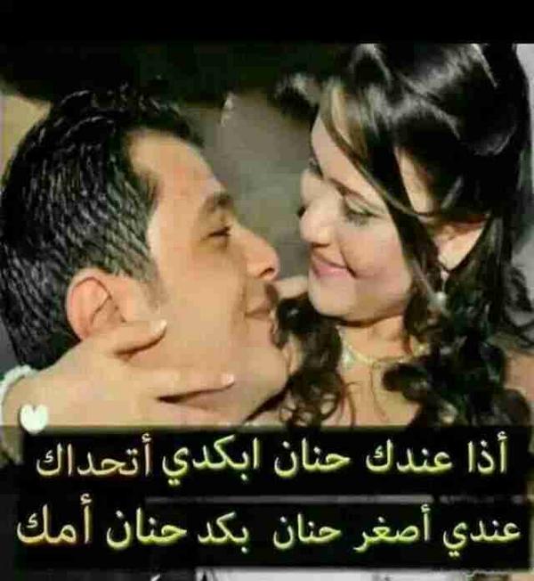  مصطفئ البغدادي (@2abbca9a829b441) on Twitter photo 