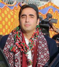   Happy Birthday TO CHAIRMAN PPP BILAWAL BHUTTO ZARDARI. 