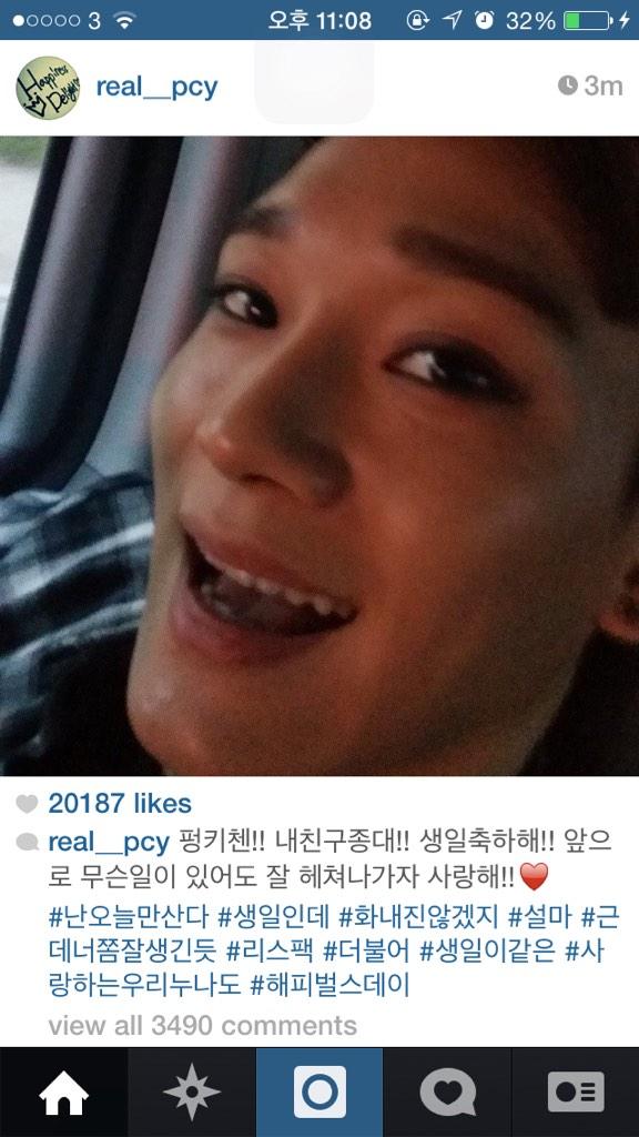 [OFFICIAL] 140921 Chanyeol's Instagram update #HappyChenDay