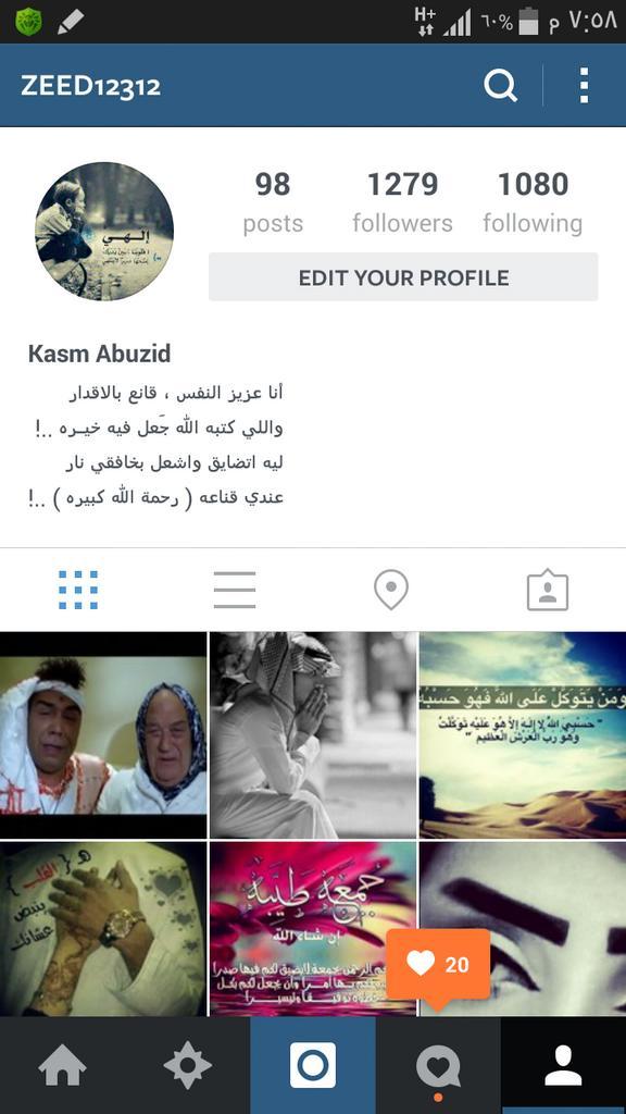 kadfrt's tweet photo. insta http://t.co/7JYbNYvaKz