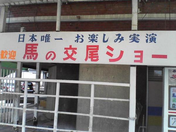 じわじわ来る画像まとめ C00ynqiu Twitter