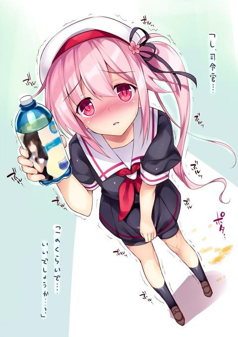 画像伝説 二次元の軌跡 tweet media