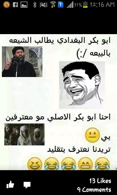 sssdfdrfggrt's tweet photo. http://t.co/tk8xy8avHH