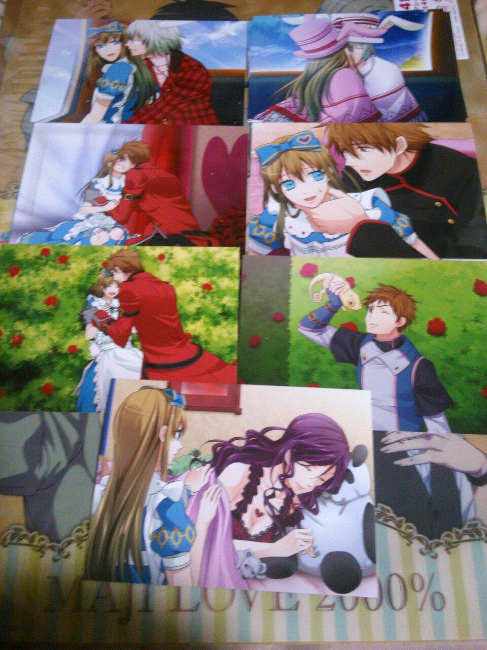 エース　ユリウス　アリス　　藤丸豆ノ介さん サイン エース ユリウス アリス 藤丸豆ノ介さん サイン