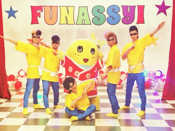 funassyi's tweet photo. みんなー今日一日お疲れ様なっしー♪ヾ(。゜▽゜)ノ久々の愛媛なっしー♪明日は松山のエミフルでイベントなっしー♪良かったら来てなっしー♪おやすみ梨汁ブシャー,":＊ http://t.co/93nvv6iF4P