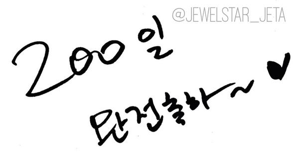 jewelstar_Jeta tweet picture