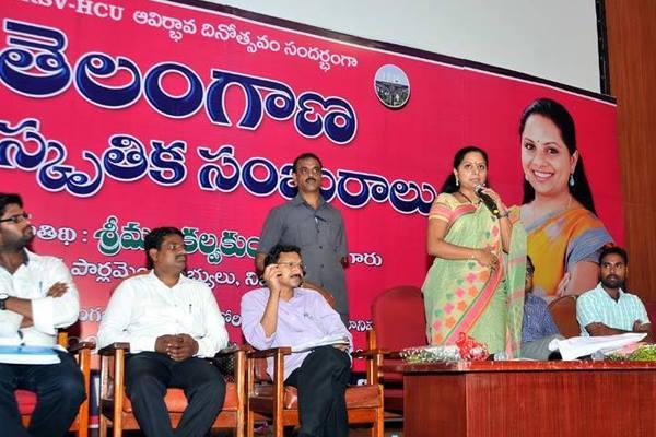 RaoKavitha's tweet photo. Participated in the Telangana Cultural Fest organized by the TRSV wing of Hyderabad Central University yesterday. http://t.co/F1EdxuBSJ9