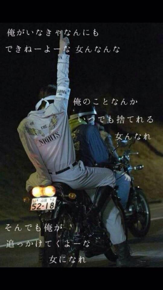 Gto見てる人rt