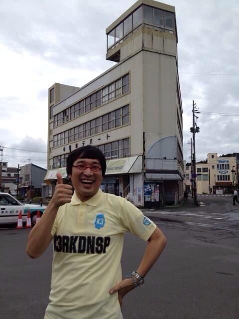 やまちやん Yamadada9 Twitter やまちやん Yamadada9 Twitter