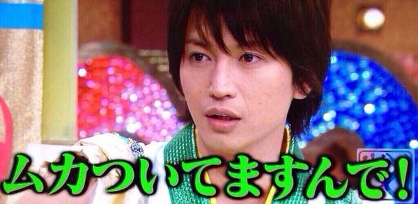 a_eighter8's tweet image. ママにムカついたときこれ使おw