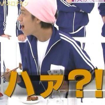 a_eighter8's tweet image. ママにムカついたときこれ使おw