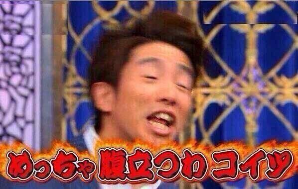 a_eighter8's tweet image. ママにムカついたときこれ使おw