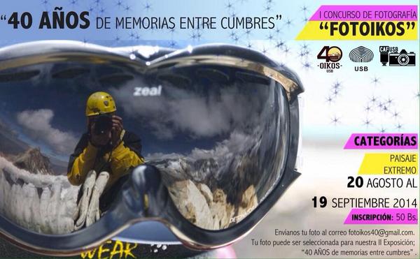 CAFUSB's tweet image. FOTOIKOS Concurso!