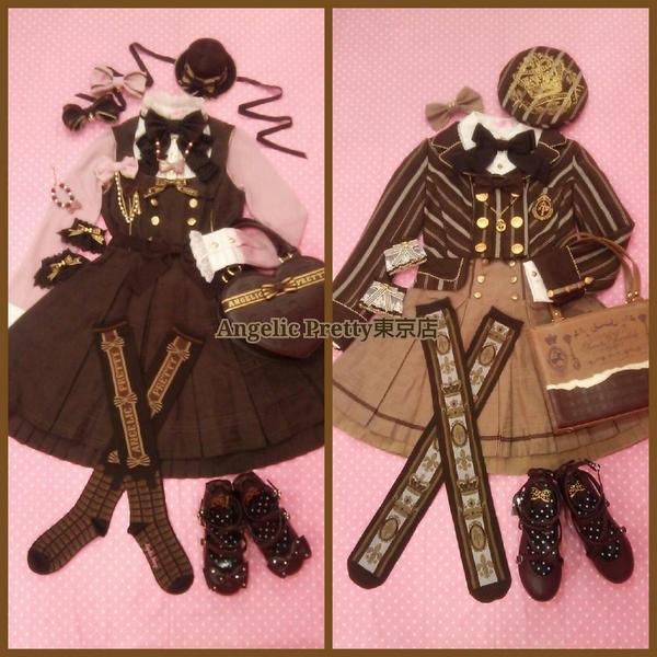 9/13入荷商品1 ◇Melty Ribbon Chocolate襟付ジャンパースカート 