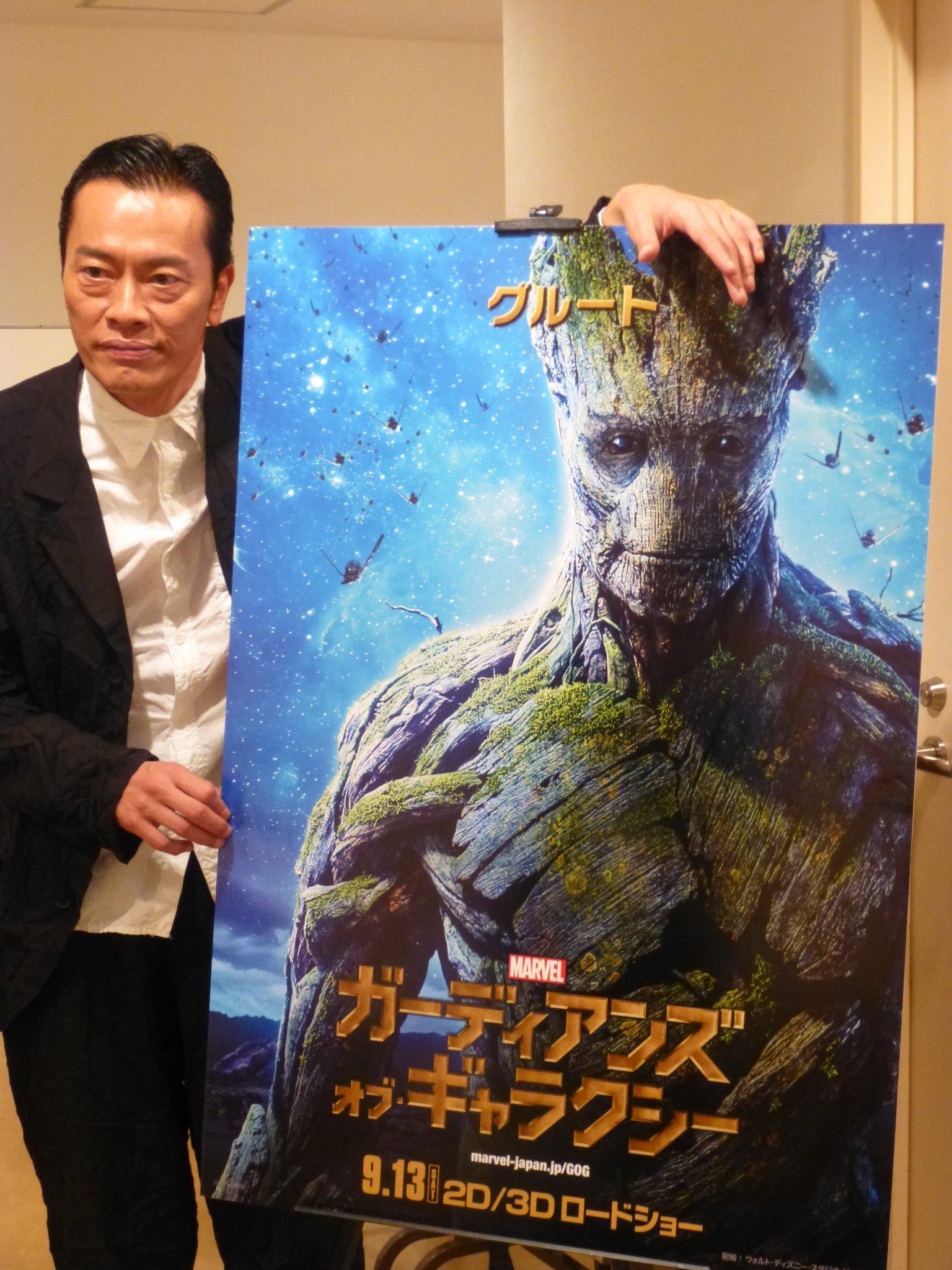 遠藤憲一公式 スタッフです ガーディアンズ オブ ギャラクシー 吹替え 版も台詞は 私はグルート の1種類だけど 水を飲む音 食べる音 叫び声 全部吹き替えるものなんですね 英語版のグルートの声はワイルド スピードのヴィン ディーゼル どちら