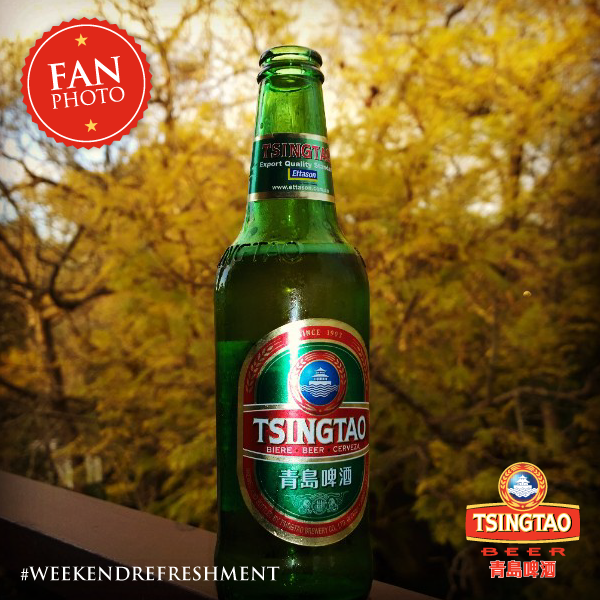 tsingtaouk's tweet photo. All you need. #WeekendRefreshment http://t.co/JpMLasiEaQ