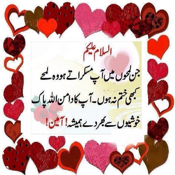 tanveerbutt2715's tweet photo. http://t.co/8irB6UZ0Wy