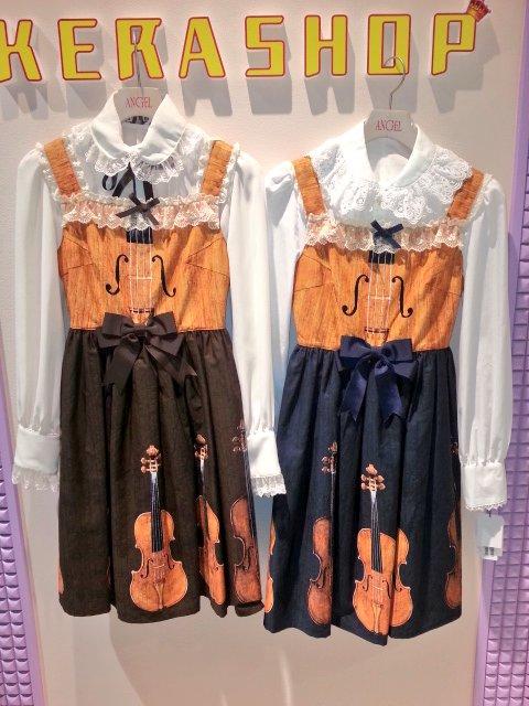 工場直送工場直送イノセントワールド♡ エンブレムフレアージャンパー