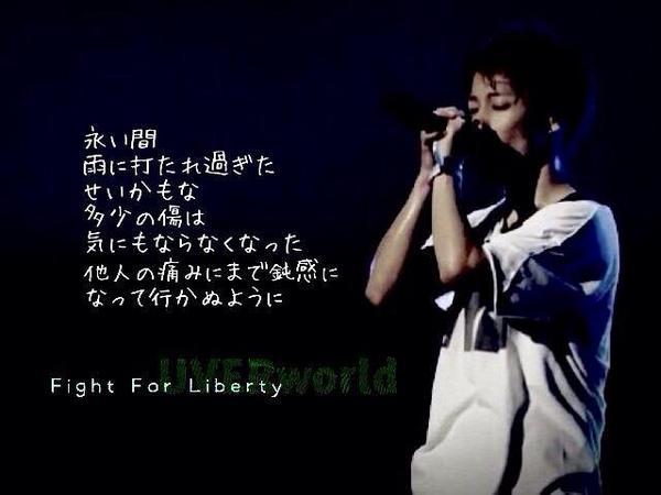 ナノ セカンド 歌詞 ナノ セカンド Album Ver 歌詞 Uverworld ウーバーワールド Www Girljitsu Com