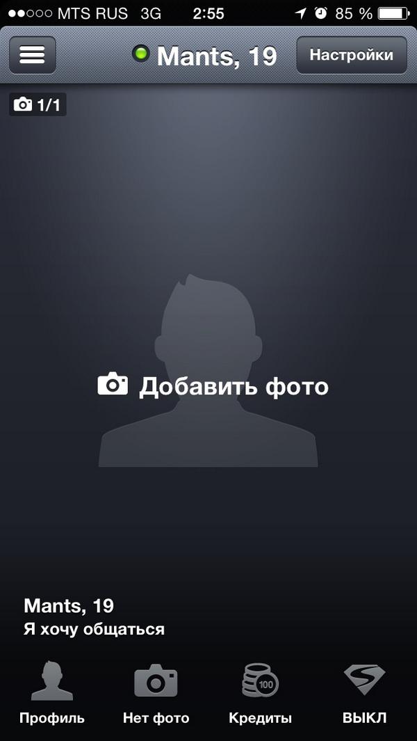 Appleforevor's tweet image. Участвую в конкурсе на iPhone 6 от Appleinsider и Wylsacom прямо сейчас!
#iPhone6EPIC
