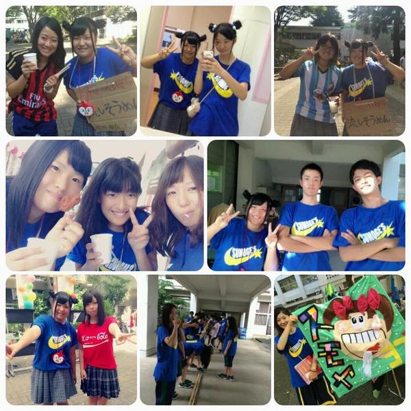 長谷川友香 Yuka Twitter