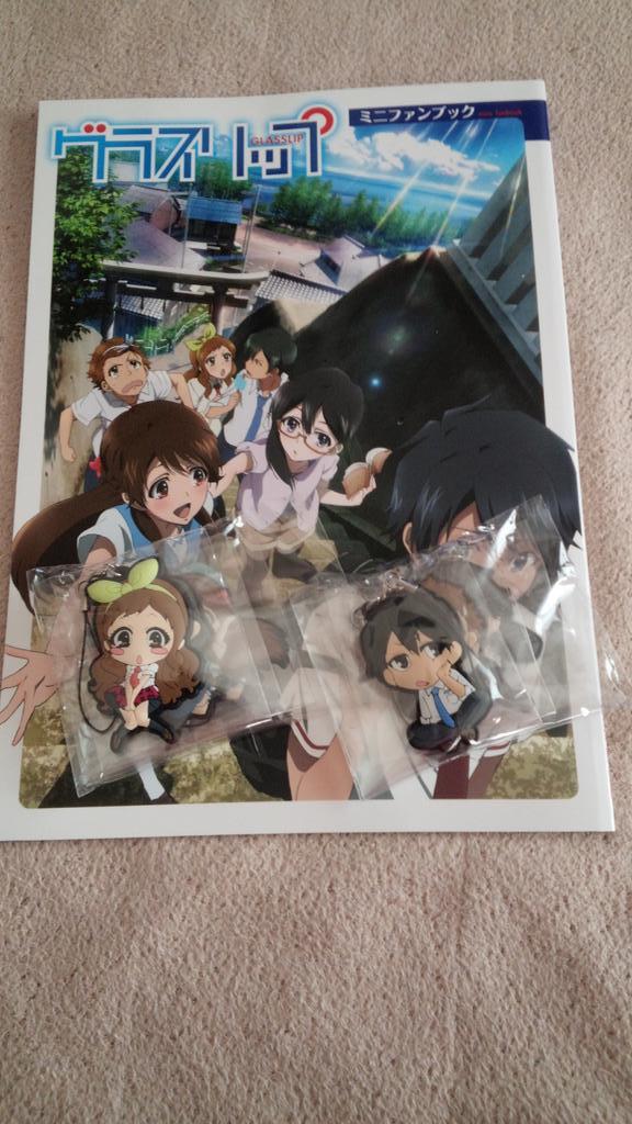 ぽにきゃんから通販きたー(≧∇≦)b
大好きなグラスリップ注文して２日で届きました(*ゝω・*)ノ